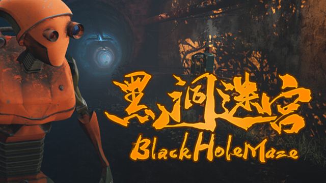 BlackHoleMaze-TENOKE