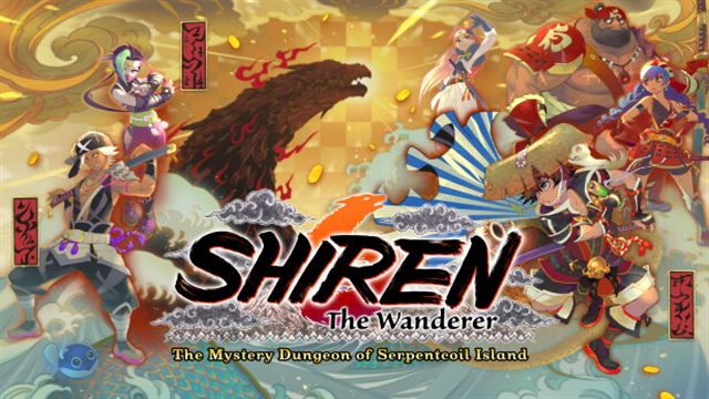 Shiren the Wanderer The Mystery Dungeon of SI v2.2.3-P2P