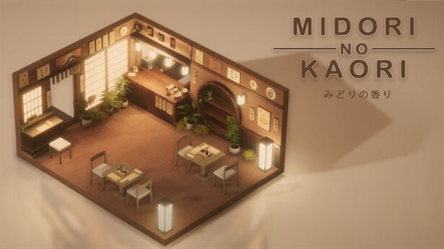 Midori no Kaori Early Access