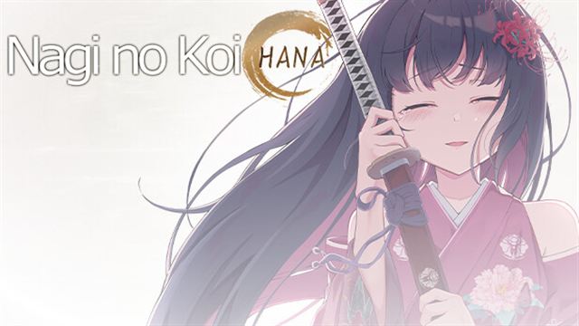 Nagi no Koi-TENOKE
